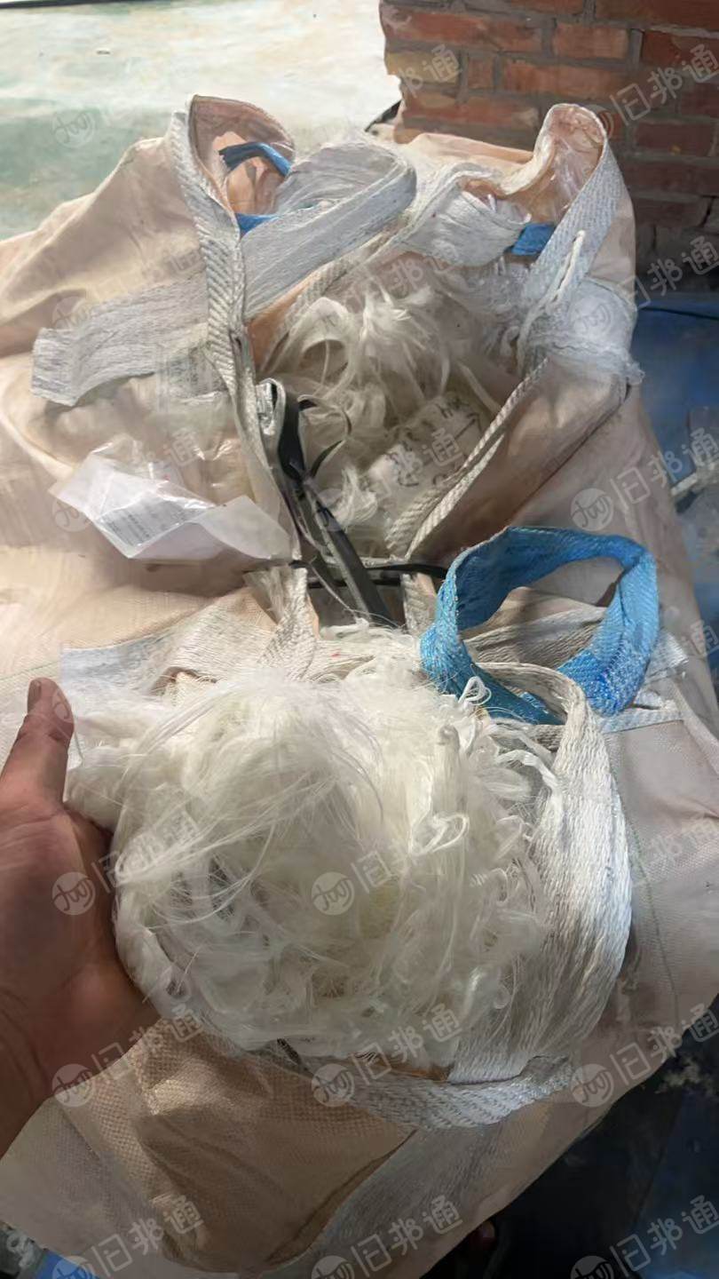 长期出售白色涤纶废丝，涤纶硬丝，现货9米6一车