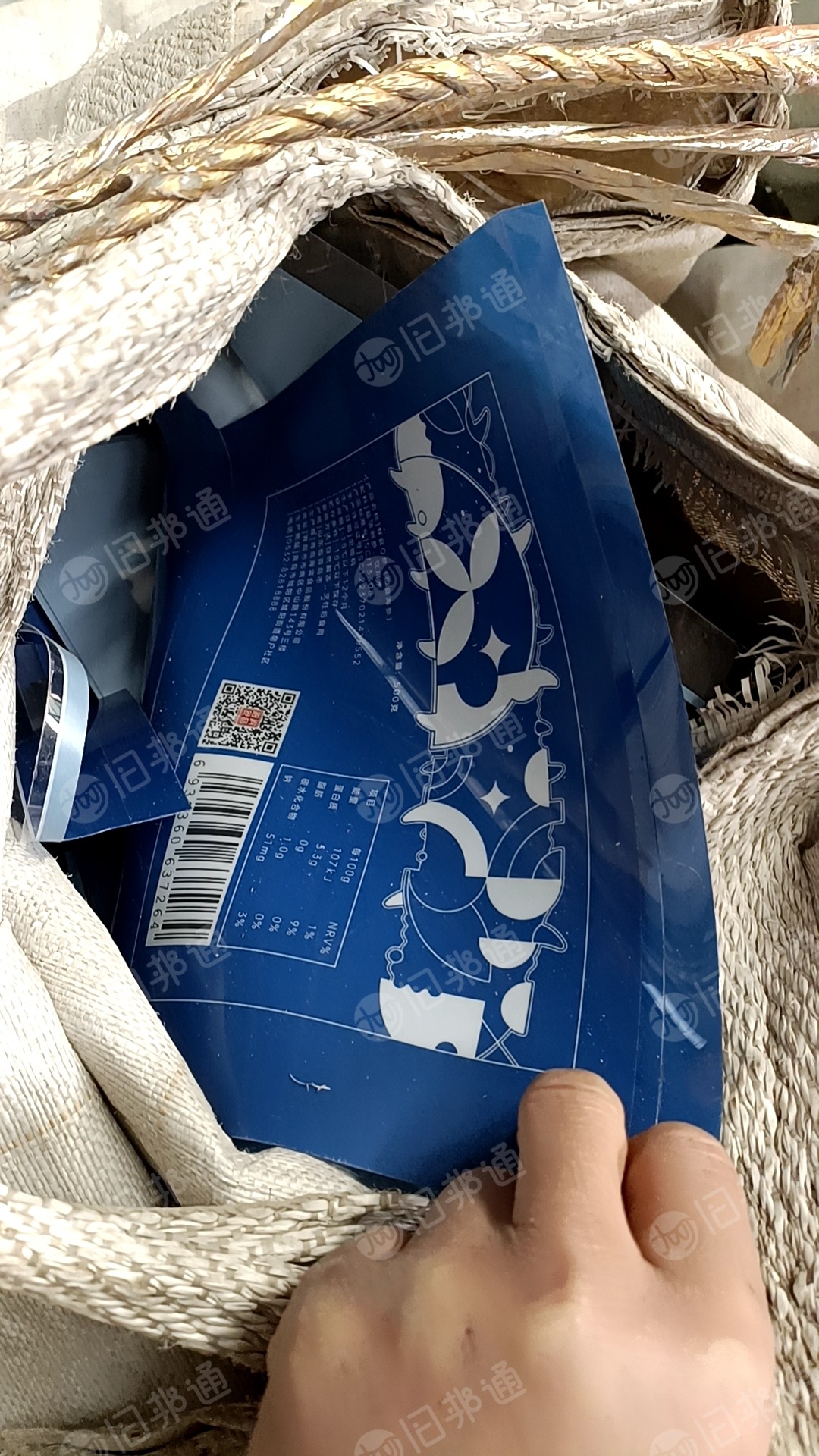 长期大量出售各种聚酯，机头料块，吸塑片，pet复合料，聚酯薄膜，聚酯油墨片