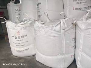 长期出售二次利用吨包袋，规格：90X90X110