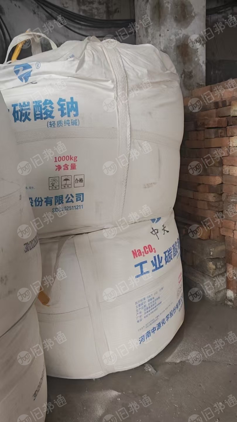 长期出售二次利用吨包袋，规格：90X90X110