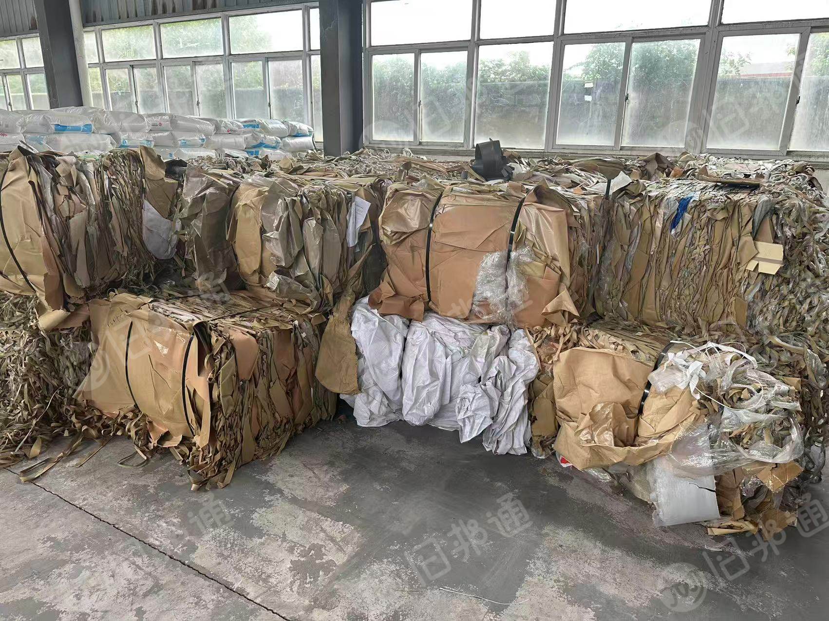 厂家长期出售防锈纸废料