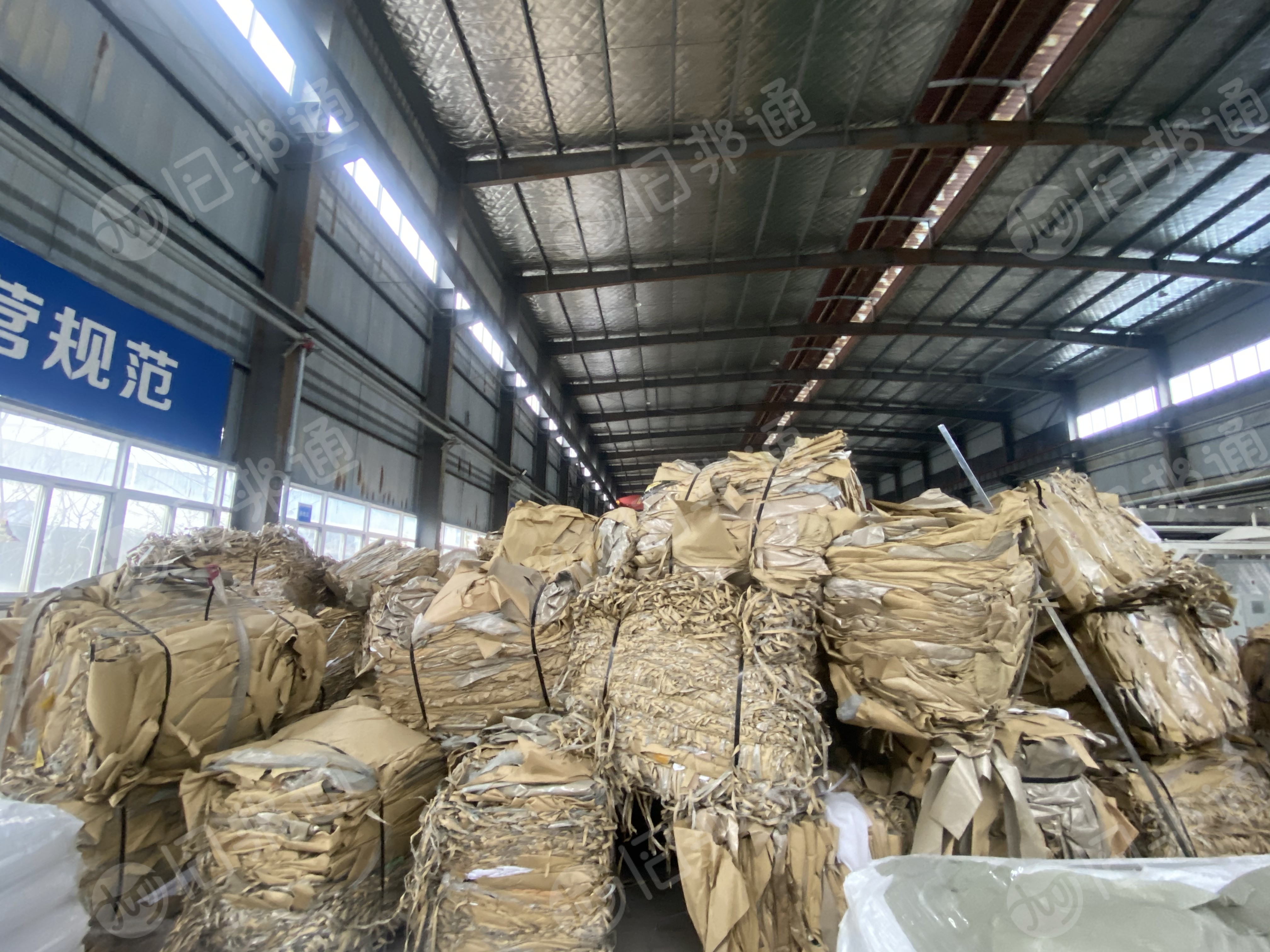 厂家长期出售防锈纸废料