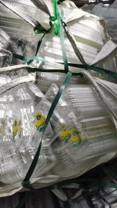 长期出售pet吸塑盒破碎料，水果盒，带标签