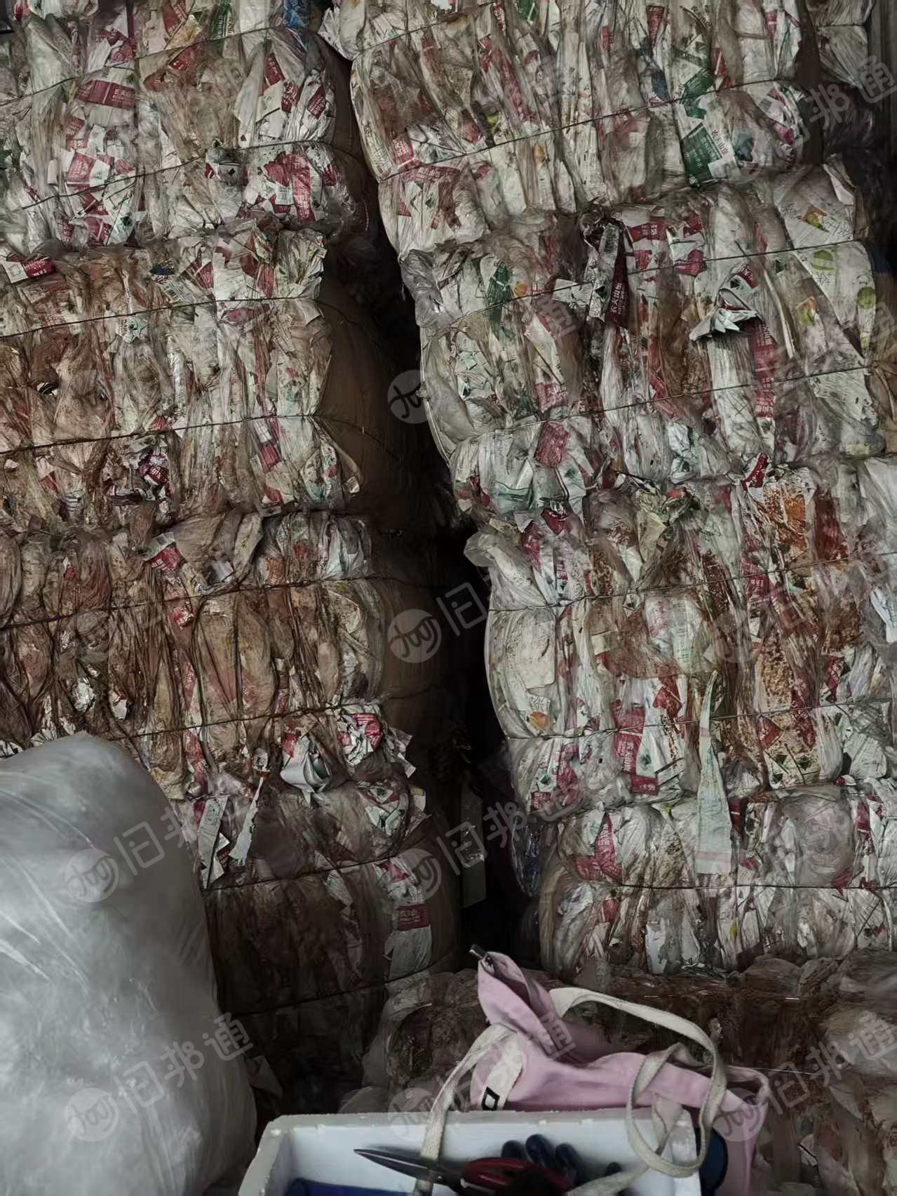 出售pp商标纸废料，干净的，现货30吨