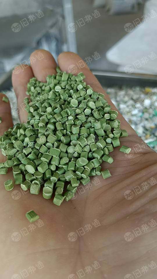 求购复合颗粒,有PE、PP、PA两复或三复,复合料生产电力管