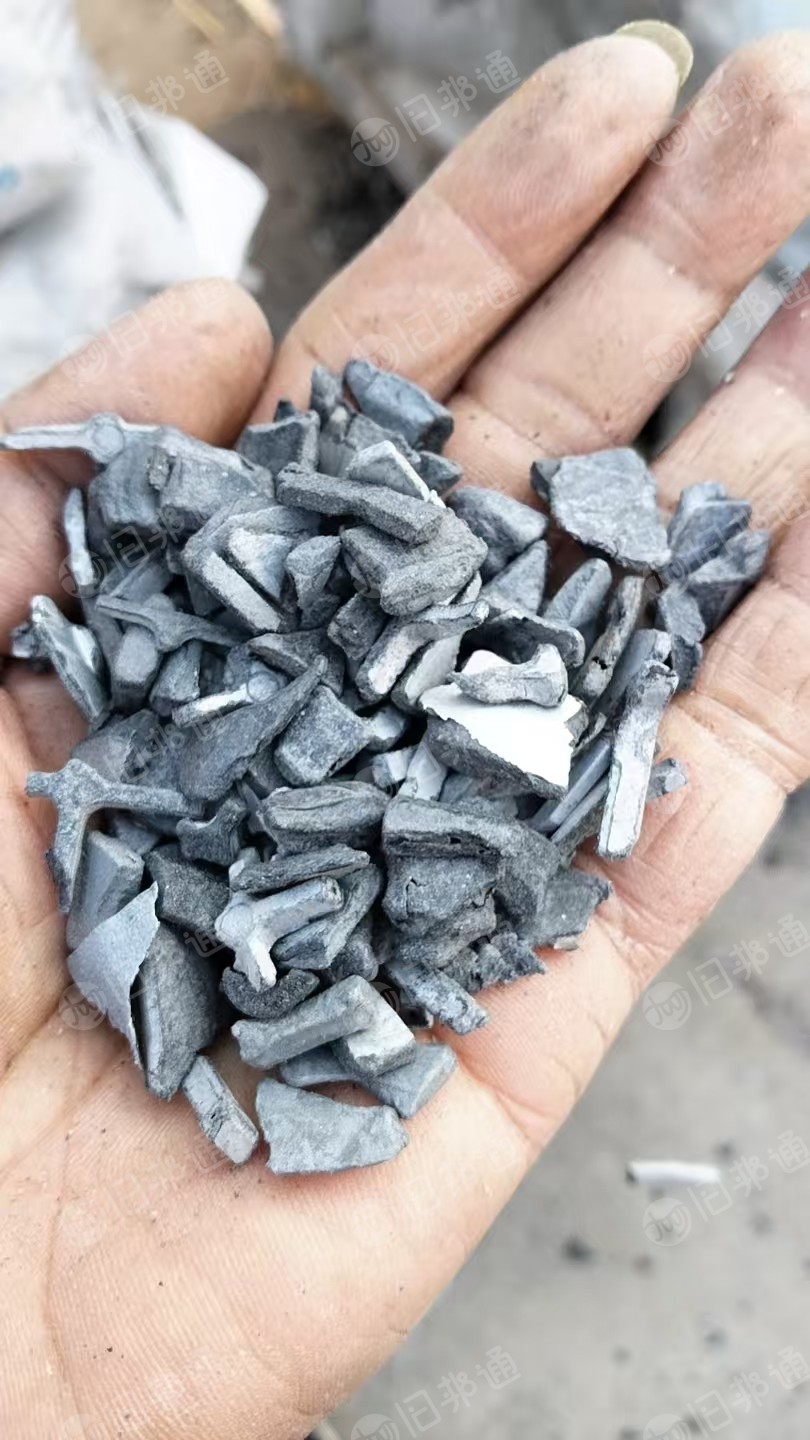 出售笔记本PC合金破碎料，每个月100吨，含微量金属