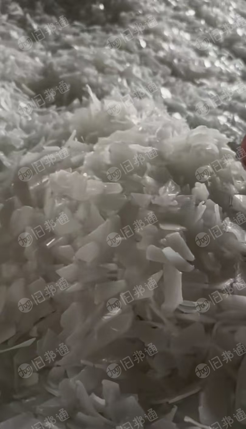 长期出售透析桶破碎料，月供100吨左右，供造粒用