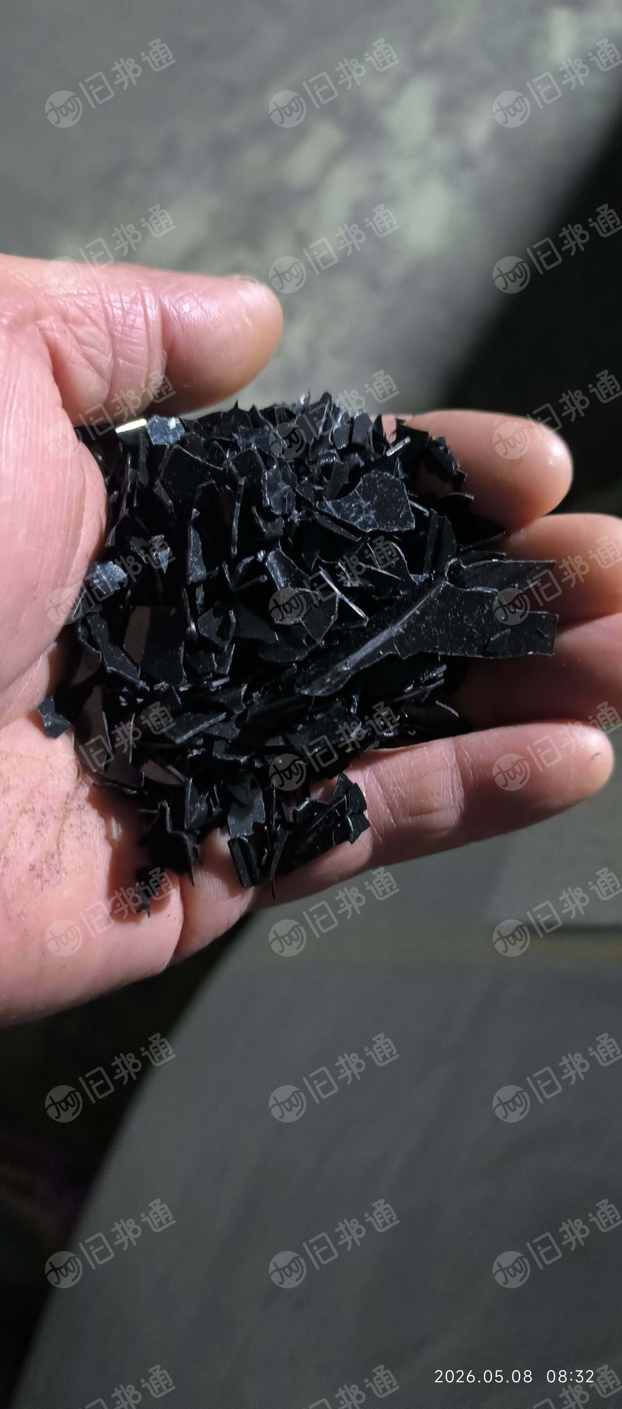 出售黑色PET吸塑盒破碎料，可拉丝