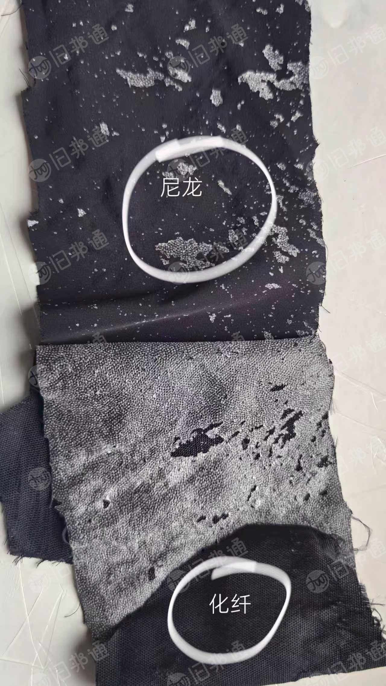 长期出售半白烟尼龙废布,很干净,直接上机造粒用,月供30吨以上
