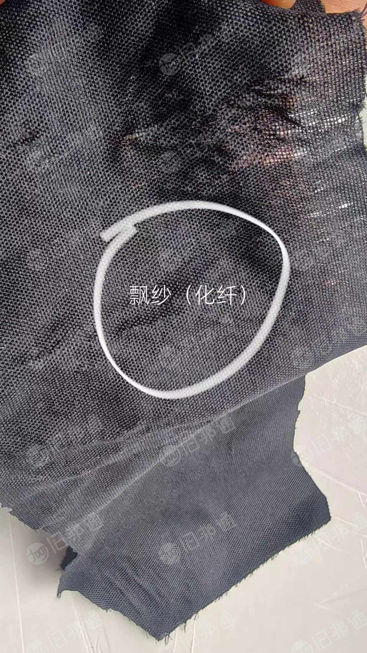 长期出售半白烟尼龙废布,很干净,直接上机造粒用,月供30吨以上