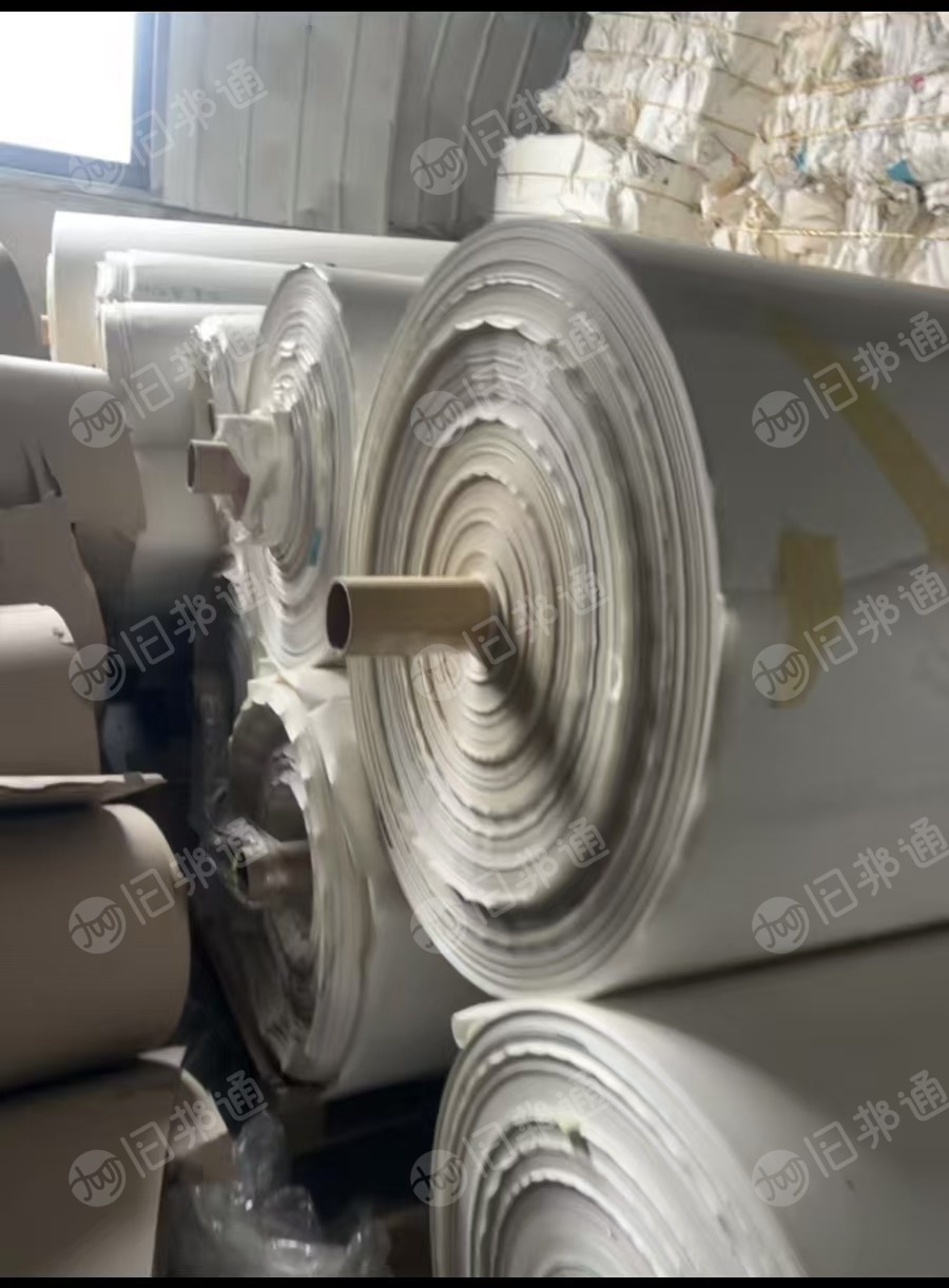 长期出售皮革纸废料，带膜和无膜混打，少量卷筒