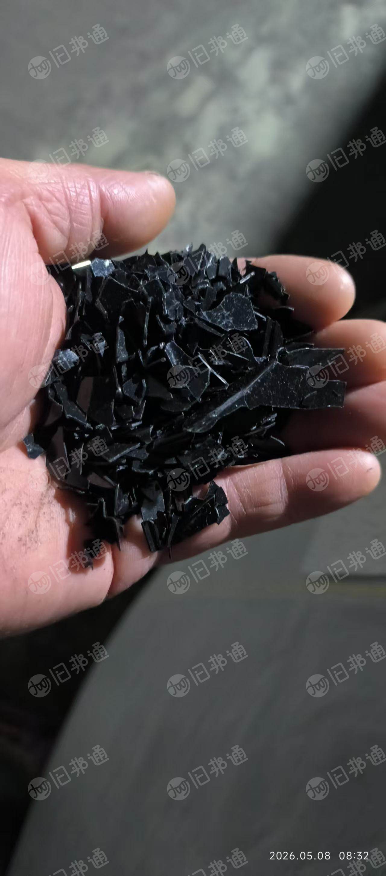 出售PET黑色吸塑盒破碎料，现货70吨