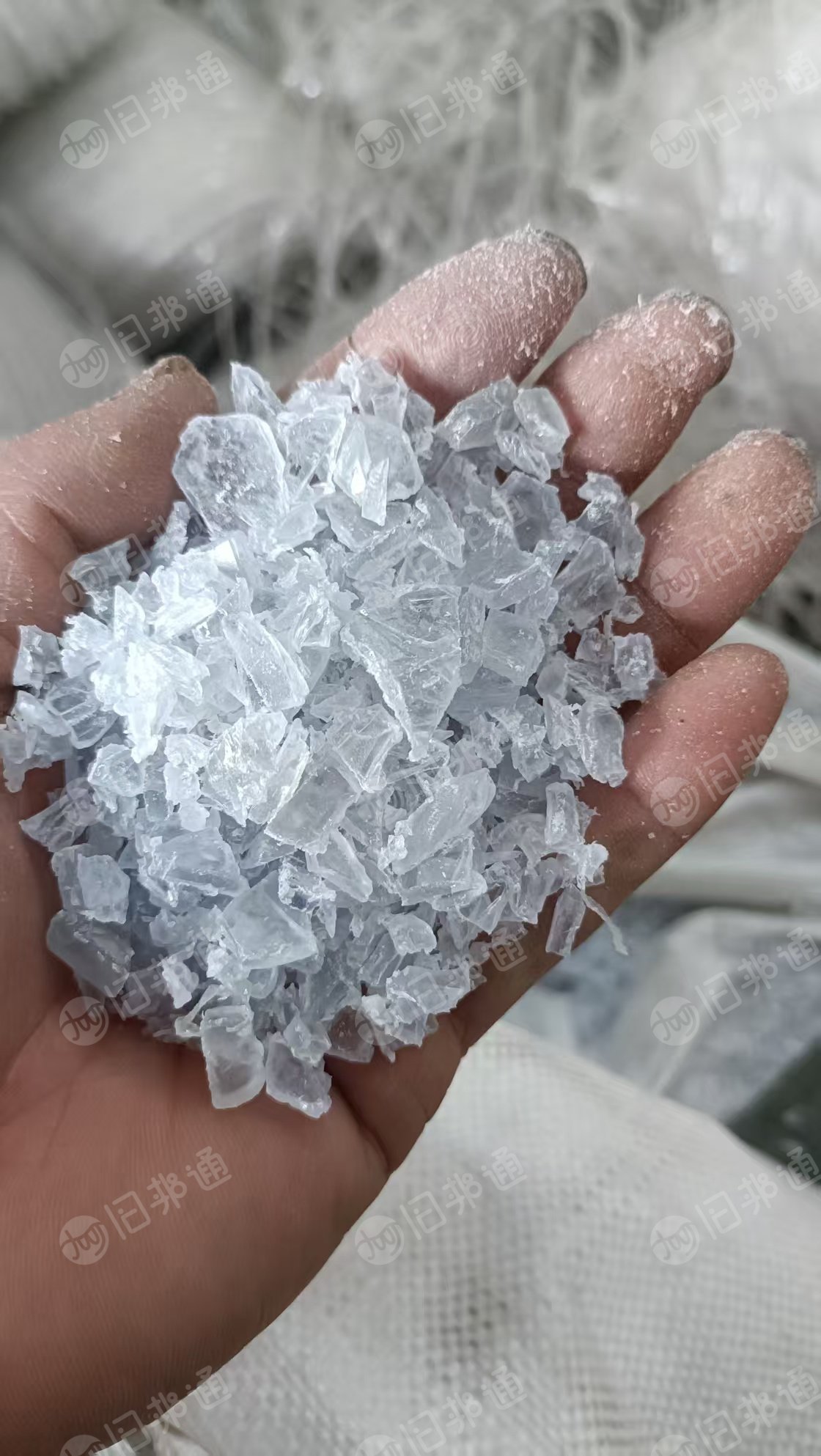 出售A级PET吸塑盒破碎料，现货20吨