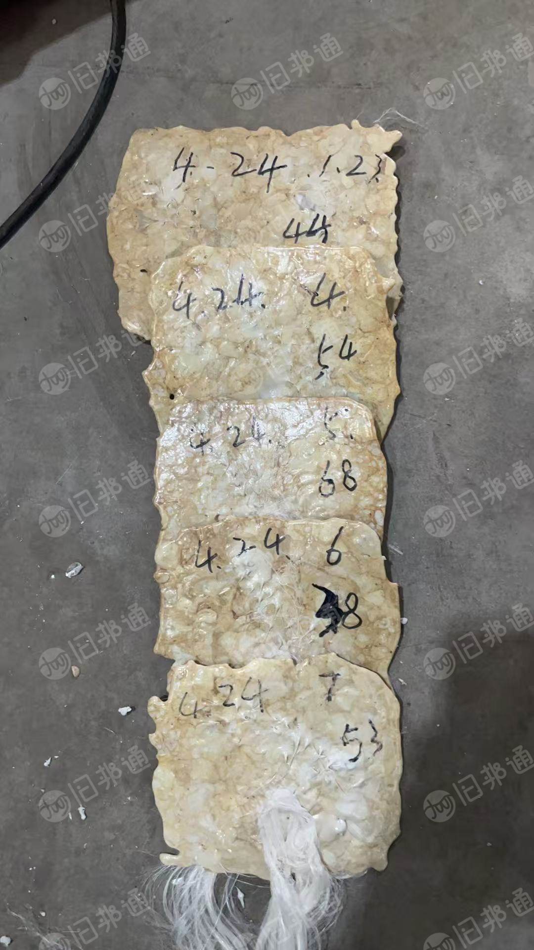 长期出售涤纶膜泡，pet膜泡，现货百来吨，货在河北保定
