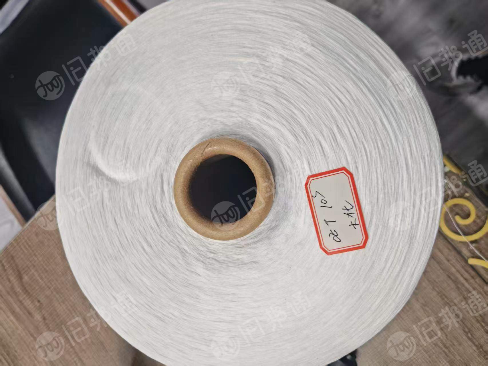 长期出售特价纱线，库存纱线，气流纺大化10支，现货50吨
