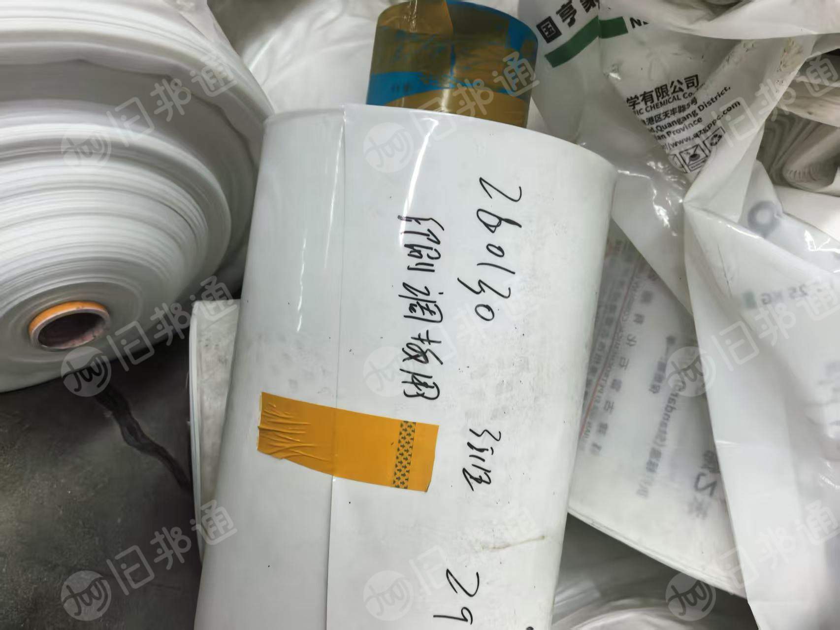 长期出售PE卷筒膜，干净全新的，生产给石化用的原米袋，现货20多吨