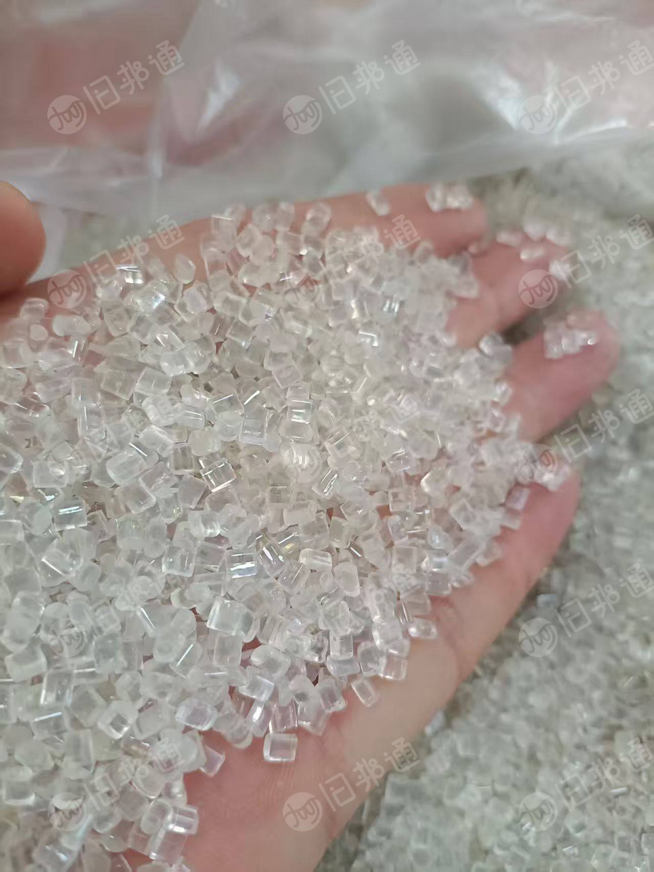 出售Pet颗粒