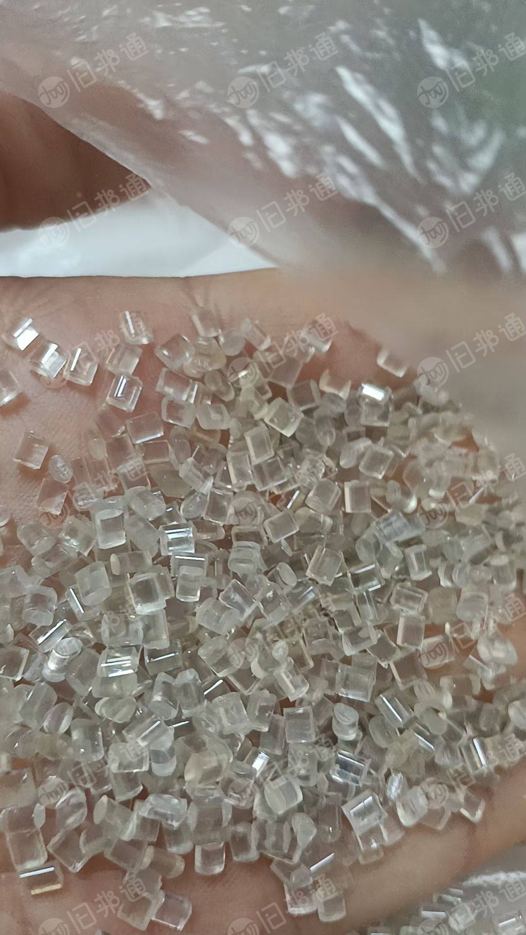 出售Pet颗粒