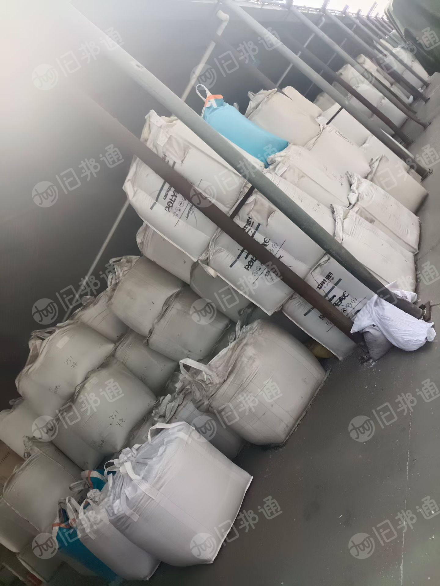 出售Pet颗粒