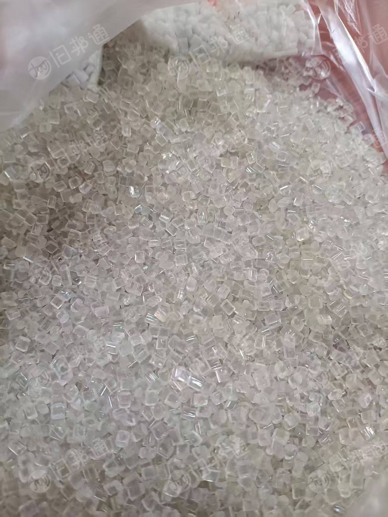 出售Pet颗粒