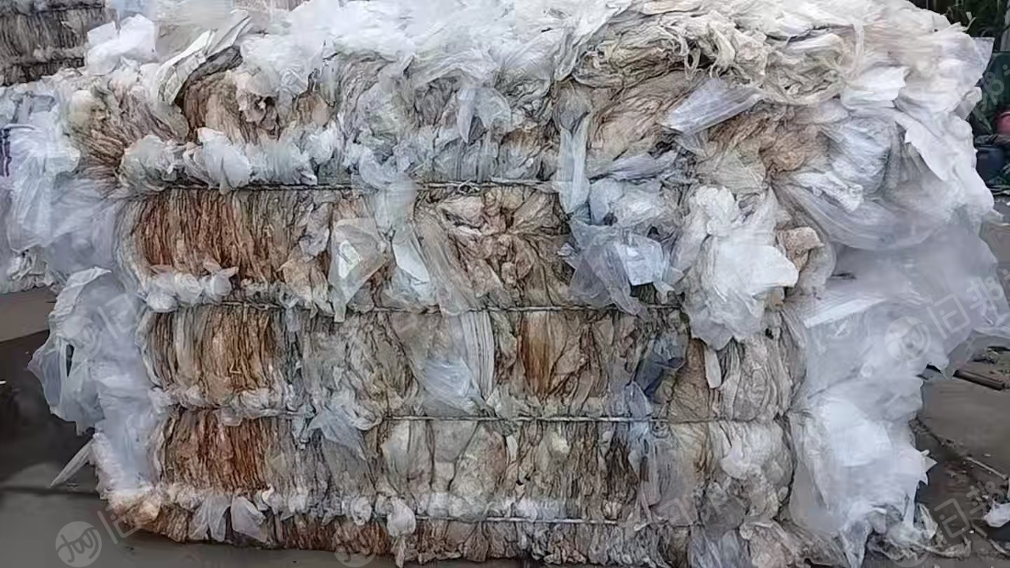 长期出售一级PE膜废料，二级PE膜废料（高低压混打的，高压占85%），每月总的2-3挂车