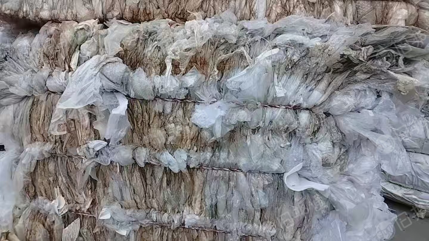 长期出售一级PE膜废料，二级PE膜废料（高低压混打的，高压占85%），每月总的2-3挂车