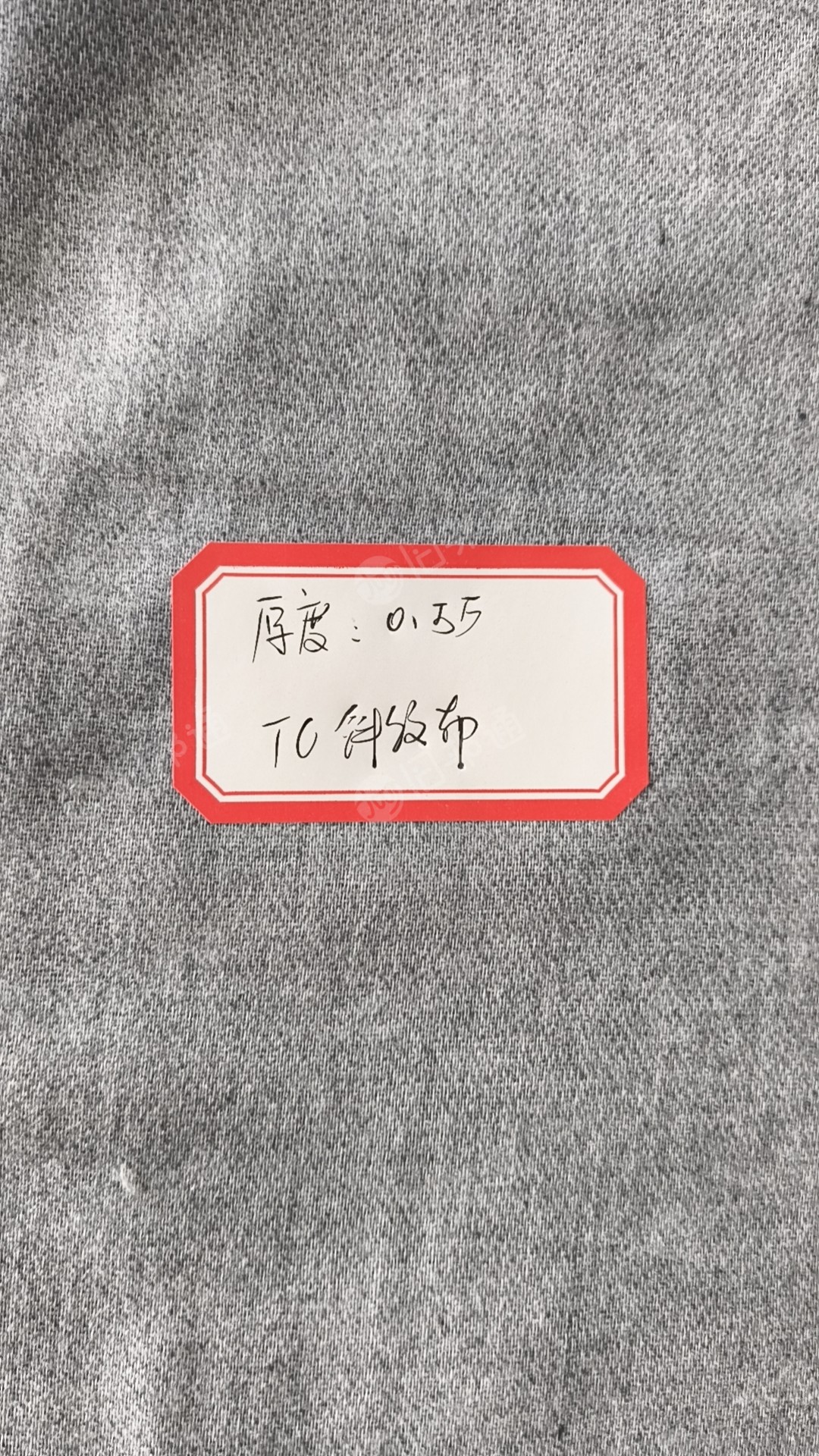 大量出售革基布，TC斜纹布，金属丝服装革布，麂皮绒布等库存布，可以用来复合皮革用，现货有几十万米
