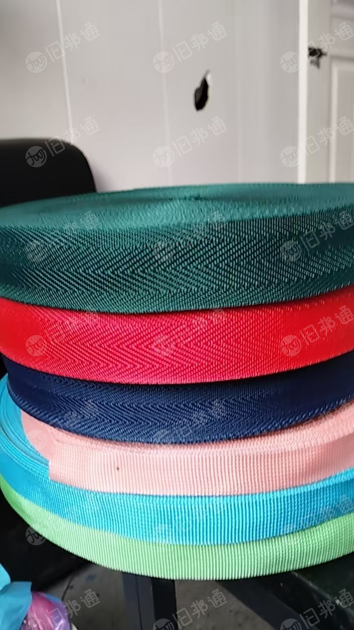 厂家处理被取消的订单,丙纶织带,库存织带,现货十五吨左右,货在安徽亳州