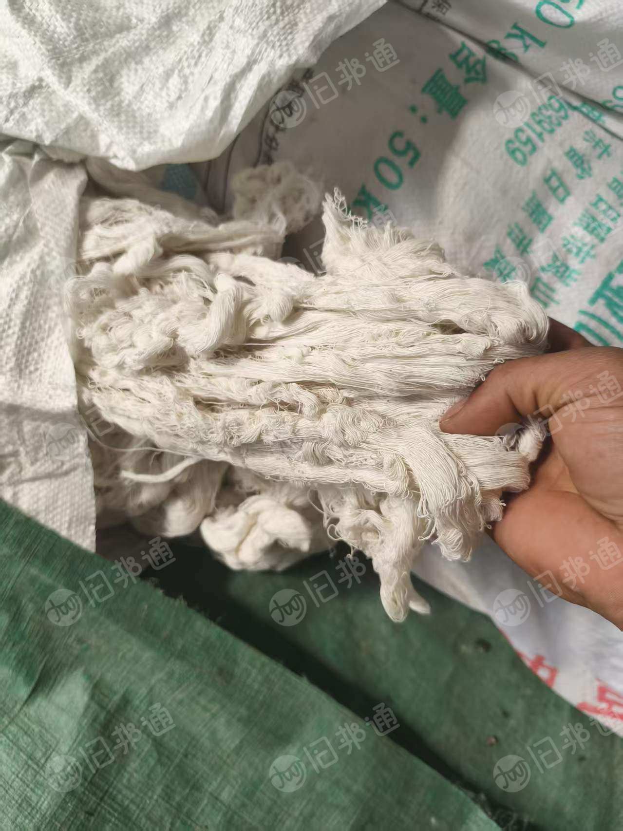 长期出售水洗棉纱，涤棉废纱，含化纤4.34，含水12-13，可开棉用，现货百十吨