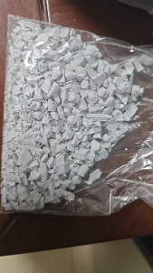 出售笔记本企业下来的笔记本合金破碎料，每月现货几十吨