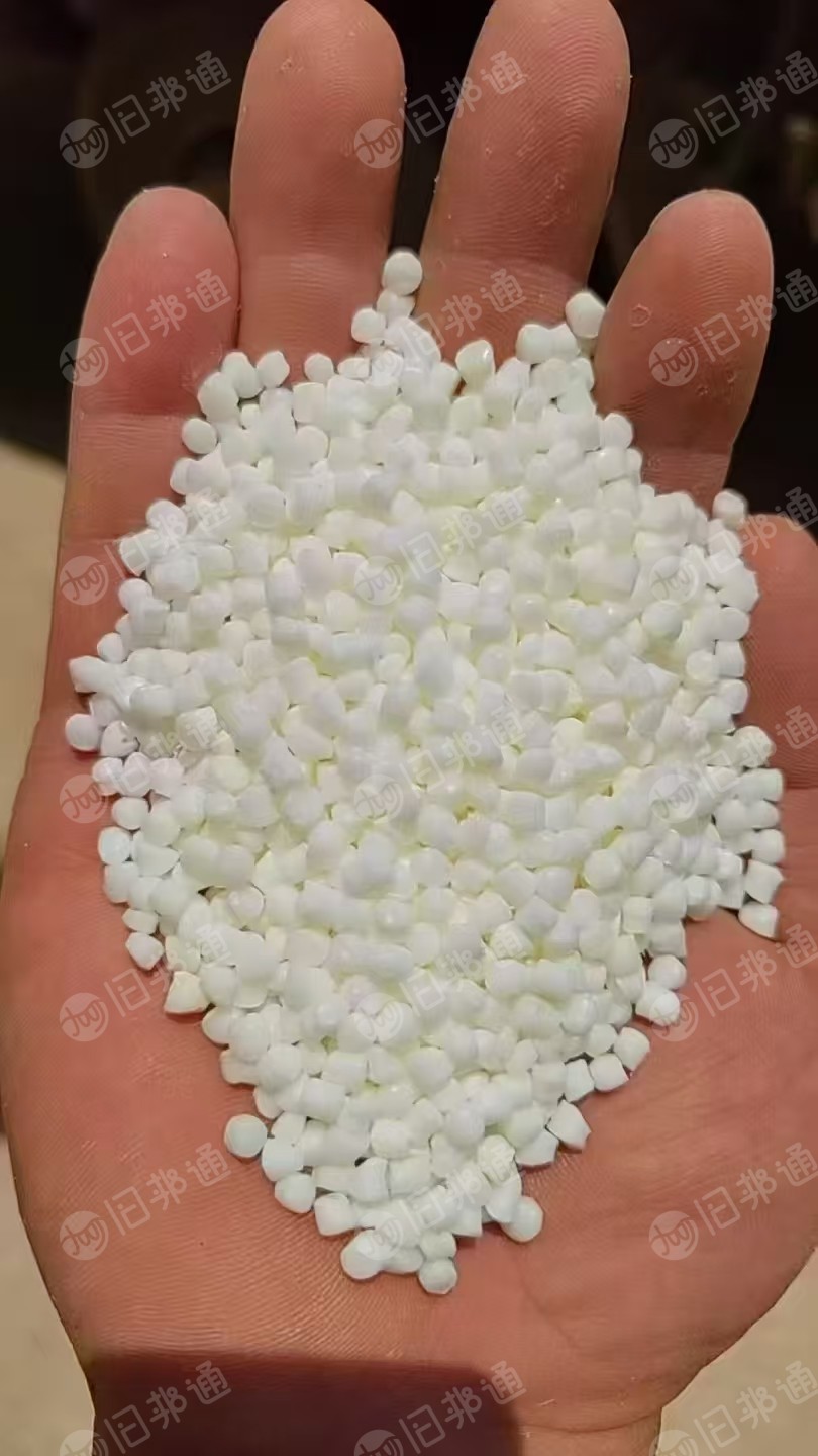 长期出售白色pp颗粒，溶脂45，冲击6~7左右，无黑点