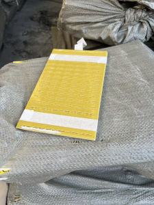 出售电路绝缘板材废料