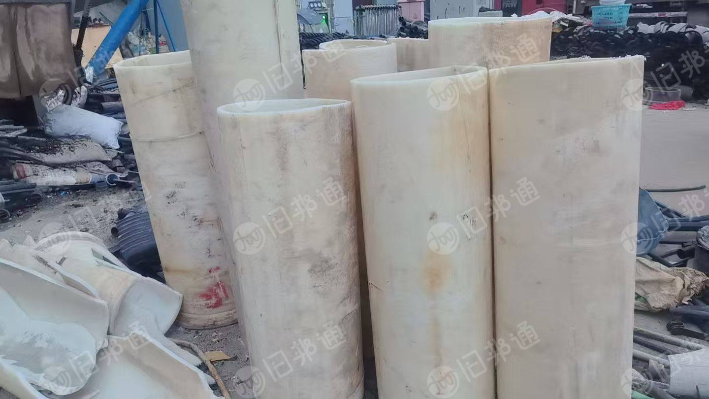 出售白PE管道破碎料，吨桶破碎料