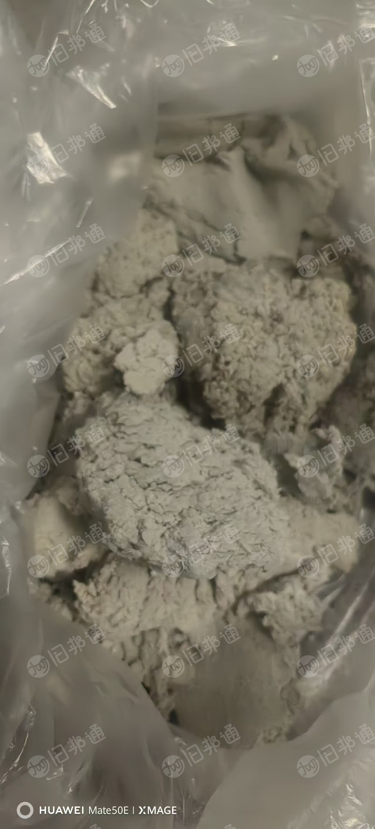 长期出售卫生纸厂下来的尾浆,水分75%
