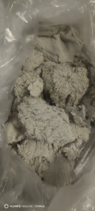 长期出售卫生纸厂下来的尾浆，水分75%