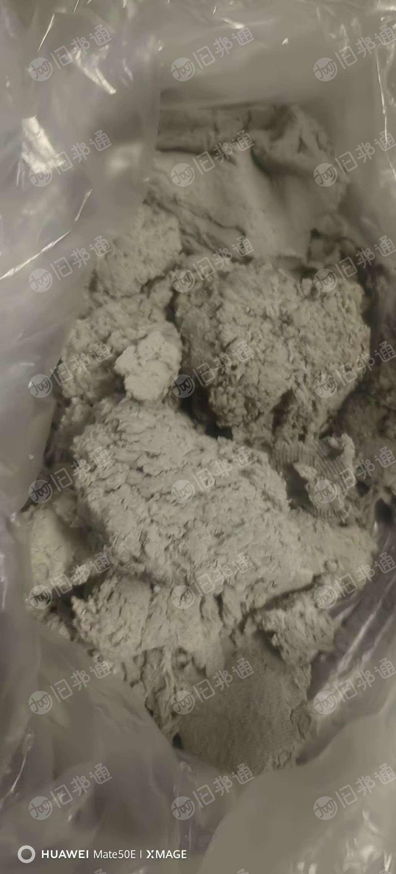 长期出售卫生纸厂下来的尾浆,水分75%