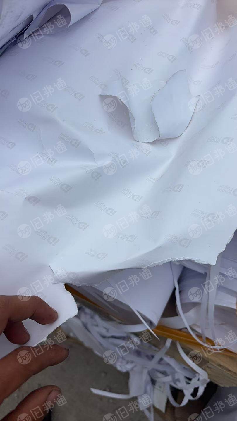 出售相纸废料，带膜和无膜都有，混一起