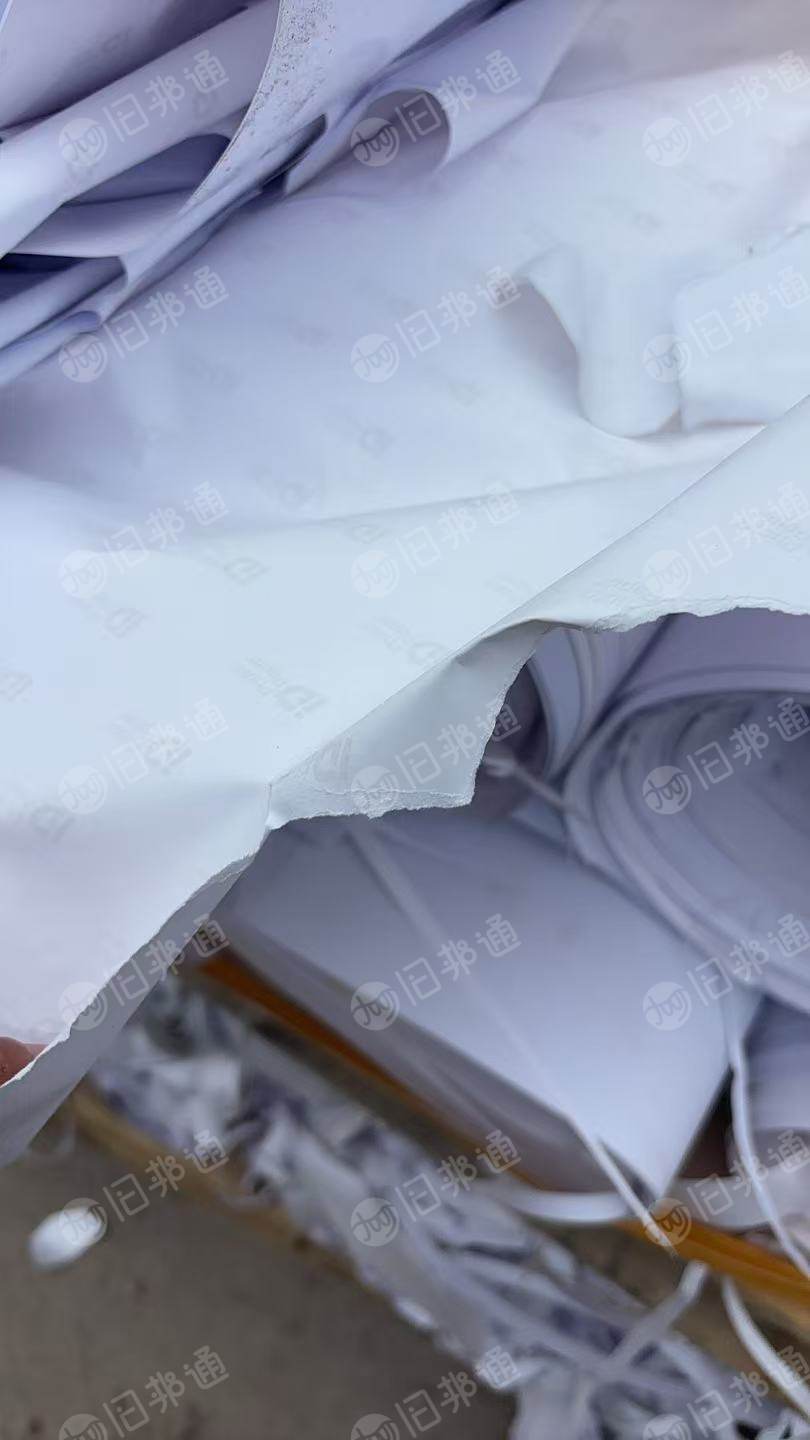 出售相纸废料，带膜和无膜都有，混一起