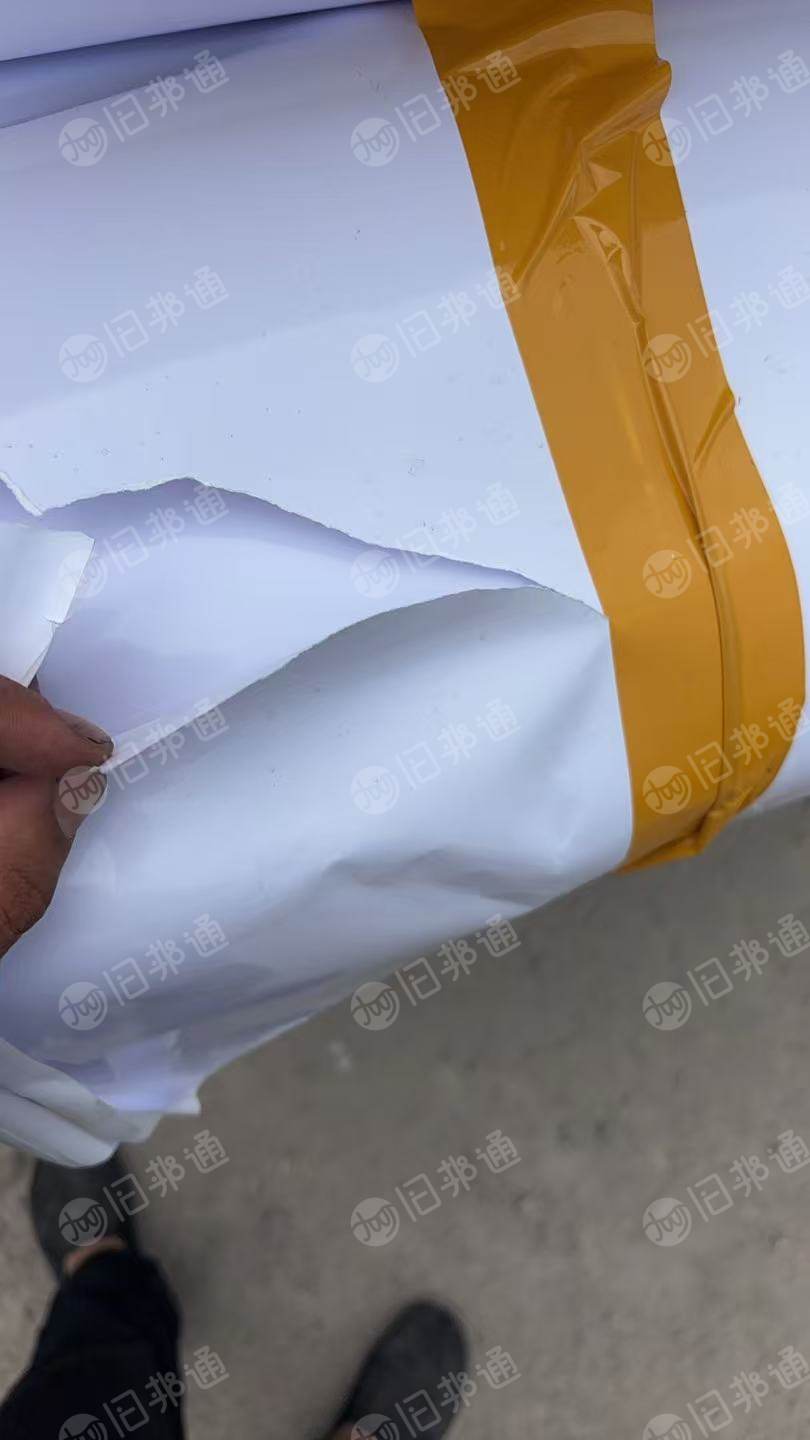 出售相纸废料，带膜和无膜都有，混一起