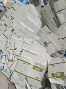 长期出售带膜药盒白卡纸