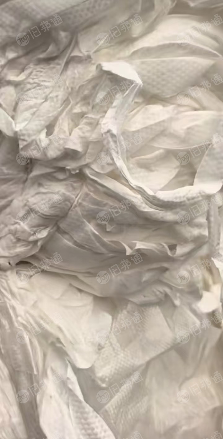 长期出售纸尿裤下脚料，pp无纺布，丙纶无纺布