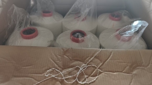 出售库存涤纶丝，DTY涤纶丝，400D的，75D，100D都有分开卖，货在江苏苏州