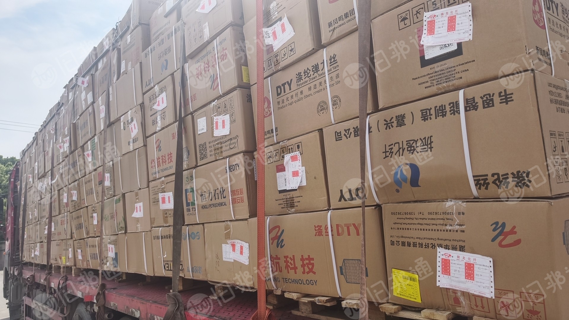 出售库存涤纶丝，DTY涤纶丝，400D的，75D，100D都有分开卖，货在江苏苏州