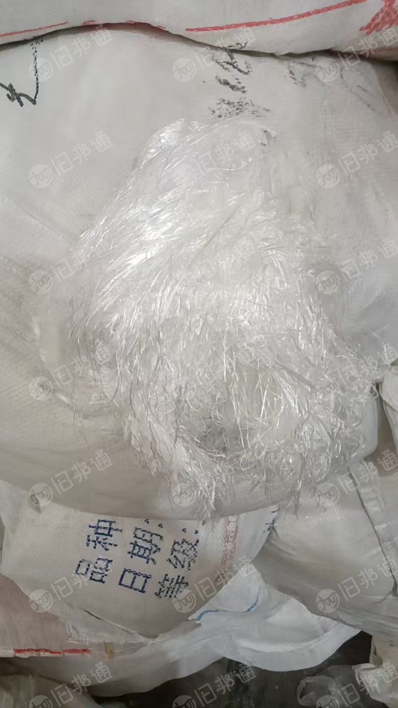 长期出售单6锦纶废丝，尼龙废丝，尼龙有光废丝，现货30吨