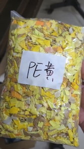 出售分色好的pe中空破碎料，透明红黄蓝奶白都有
