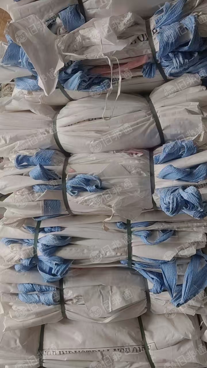 长期出售干造白色吨包袋