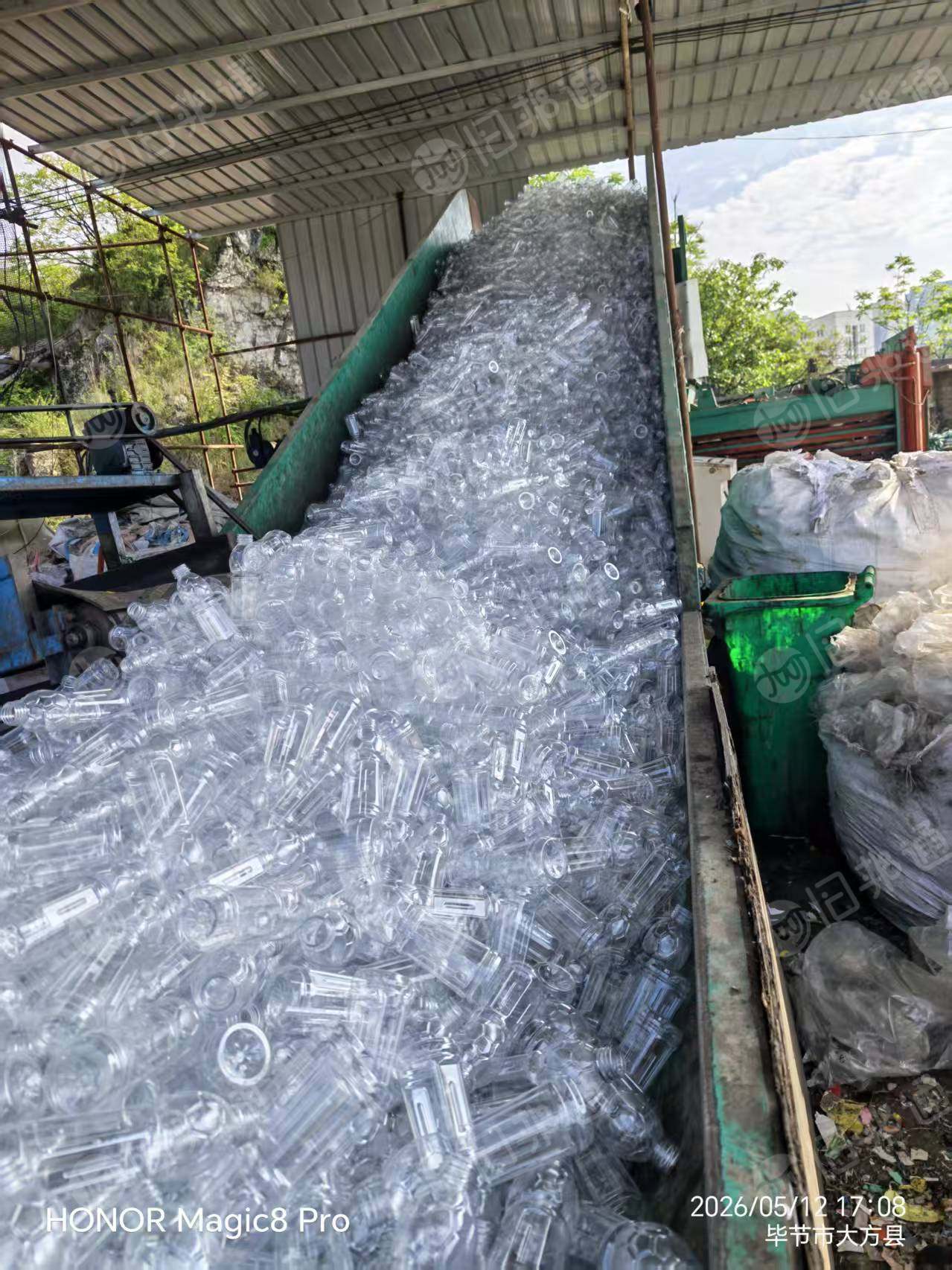 长期出售透明瓶砖，现货4吨半