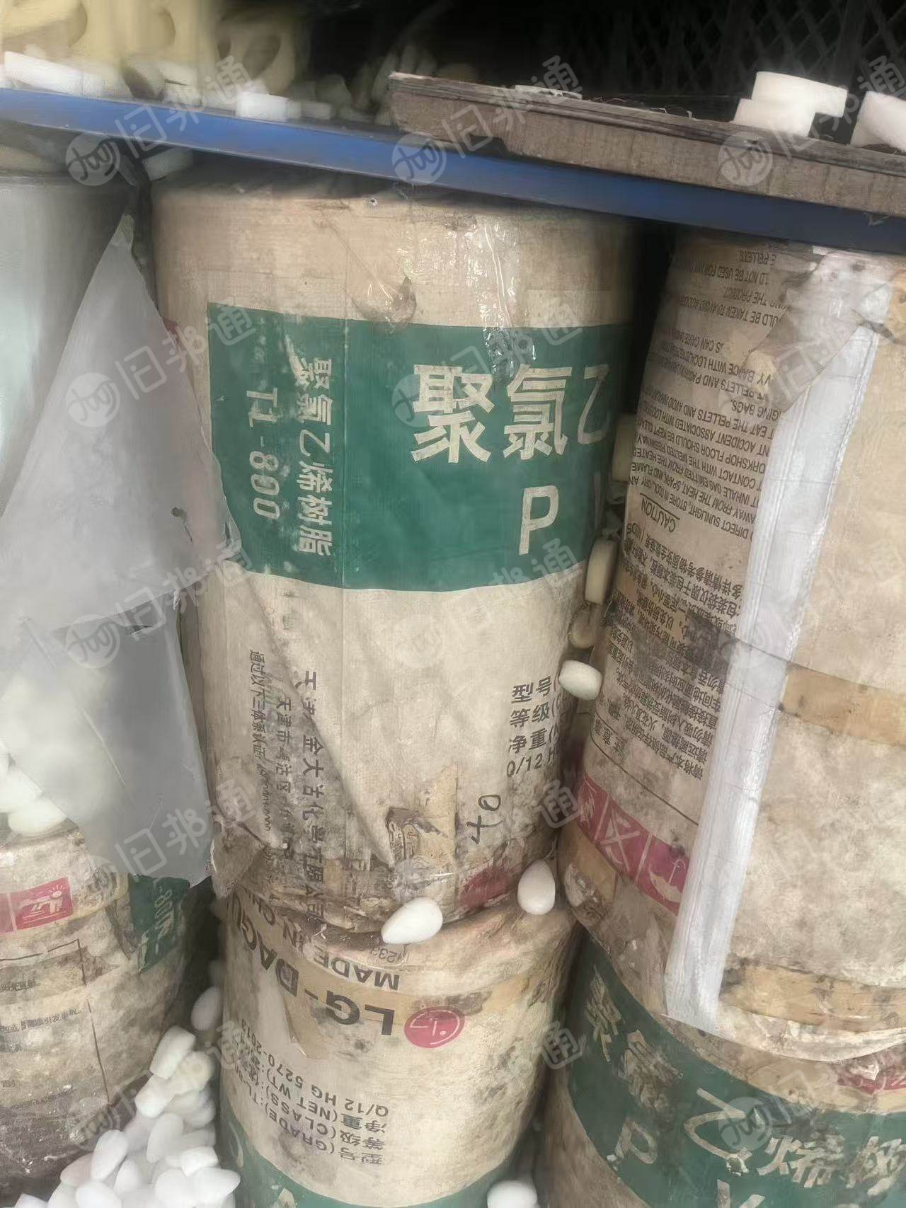 出售注塑厂下来的PVC卷膜，TL-800，现货2吨多