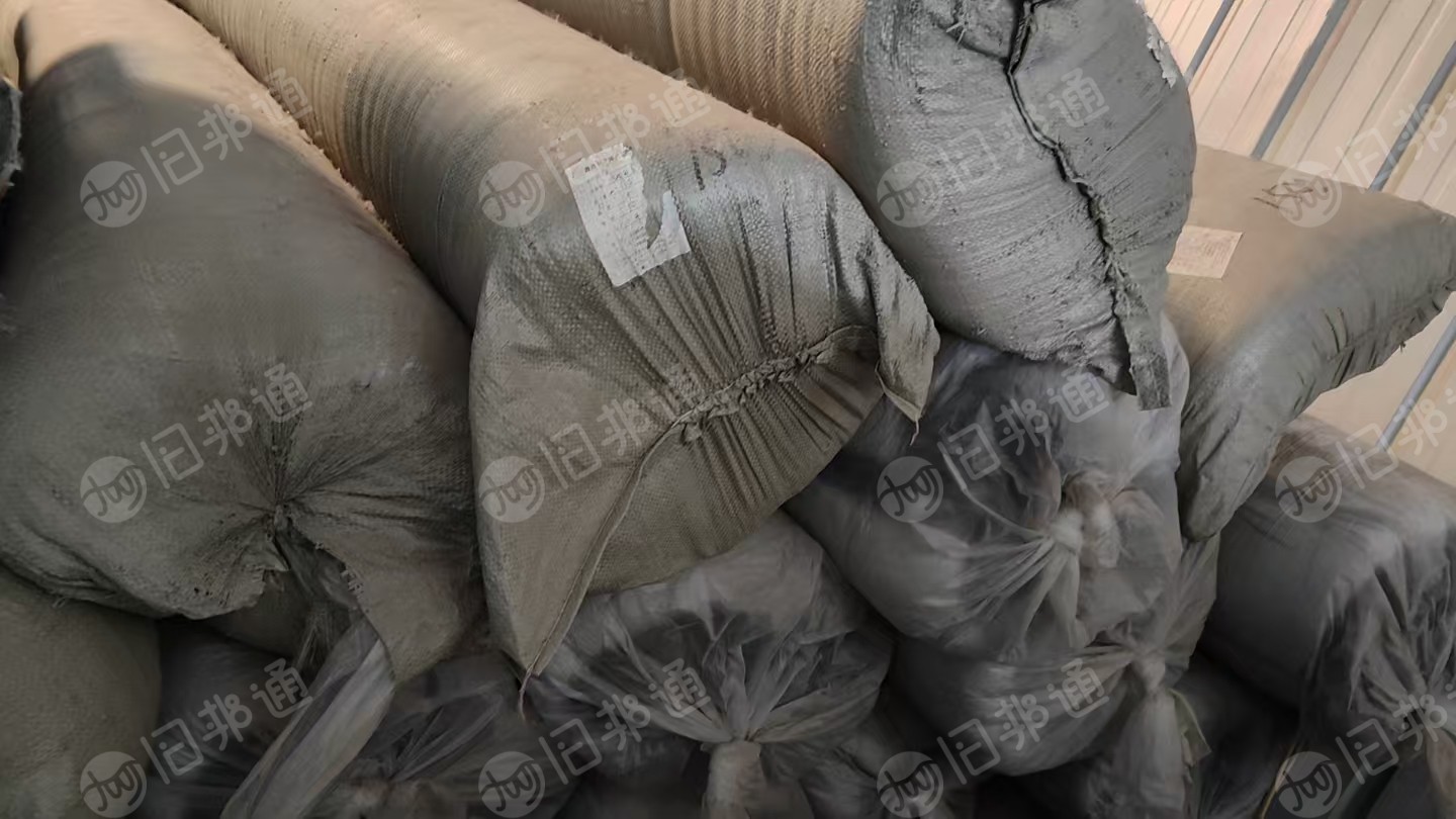 厂家出售羽丝棉，卷丝棉，150克的，没有开包