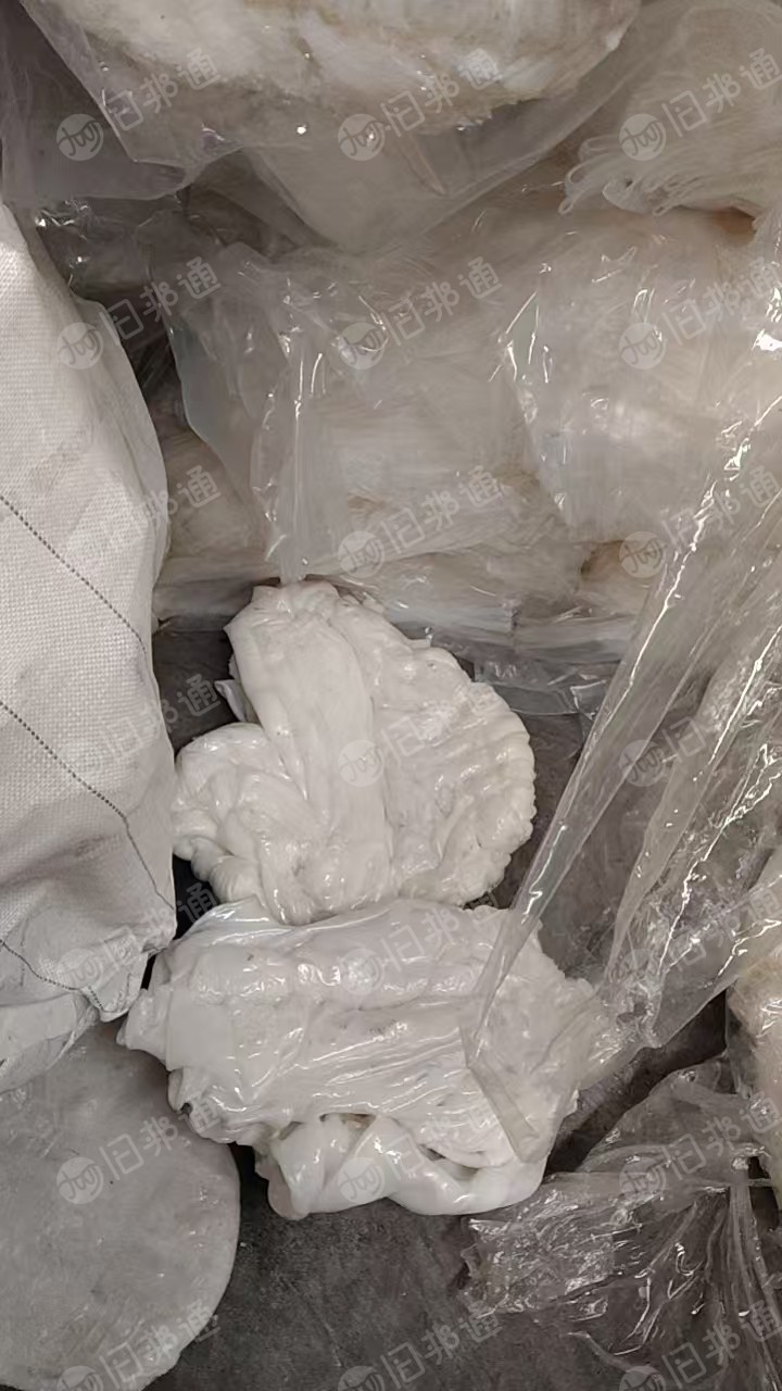 出售吹膜厂下来的，高压复尼龙机头料，现货25吨左右